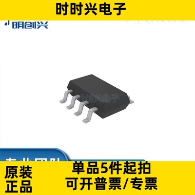 MP1495SGJ-Z MP1495SGJ-Z 封装TSOT23-8 集成电路IC 全新原装