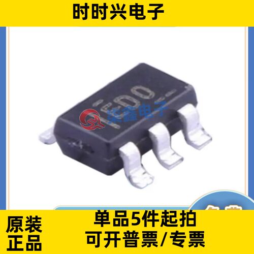 ADS1110A0IDBVR 封装SOT23-6 TI/德州仪器全新原装 模数转换器
