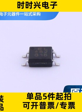 EL452(TA)-G SOP4 光电耦合隔离器晶体管