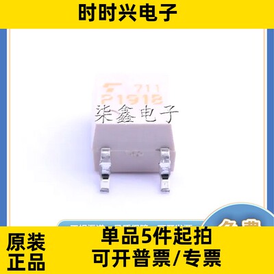 TLP191B(U,C,F) SOP4 TOSHIBA/东芝全新正品 晶体管输出光耦