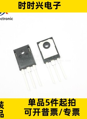 全新原装  C2M1000170D TO-247 碳化硅场效应管 4.9A/1700V