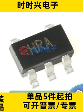 AD8065ARTZ-REEL7 封装SOT23-5 ADI/亚德诺 运算放大器芯片