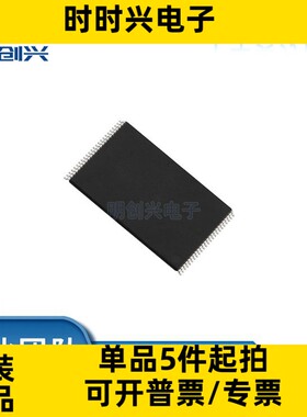 M28W160CT70N6E M28W160CT70N6E封装TSOP-48 集成电路IC 全新原装