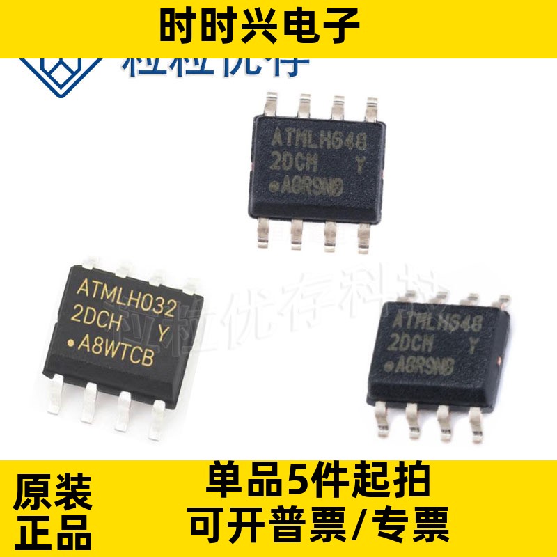 全新原装 MCP42010-I/SL SOIC-14  数字电位器 10k欧姆  SPI 接口