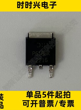 DMP6180SK3-13 场效应管 MOSFET P沟道 14A 60V 110毫欧 TO-252