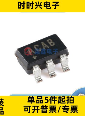 MAX999EUK+T 封装SOT23-5 MAXIM/美信全新正品 线性比较器