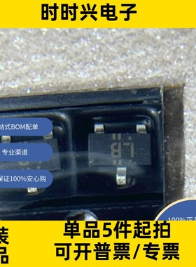 2SC2462LBTL 原装现货 线性 放大器 仪器，运算放大器，缓冲器