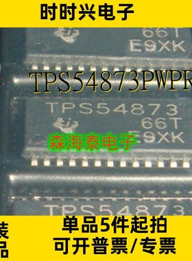 TPS54873PWPR TPS767D301MPWPREP TPS767D301QPWPRQ1 HTSSOP-28