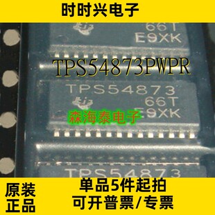 TPS54873PWPR TPS767D301MPWPREP TPS767D301QPWPRQ1 HTSSOP-28
