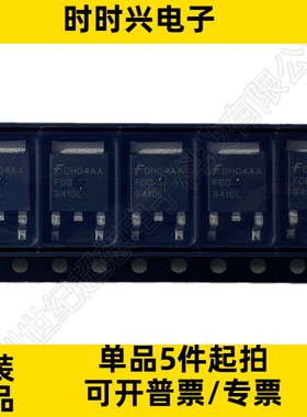 FDD9410L-F085 场效应管 MOSFET N沟道 40V 50A 4.2毫欧 TO-252