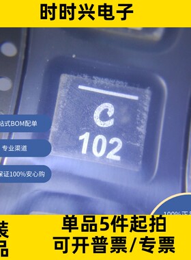 XAL1010-102ME 原装现货 线性 COILCRAFT/线艺