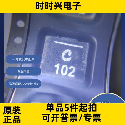 XAL1010-102ME 原装现货 线性 COILCRAFT/线艺