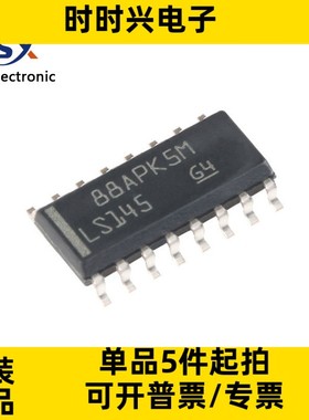 全新原装 SN74LS145DR 贴片SOP-16 逻辑芯片BCD到十进制解码器