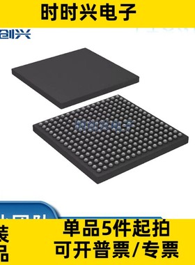 AD6654BBC AD6654BBC  封装BGA256 集成电路IC  全新原装现货