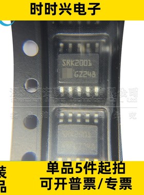 AC-DC控制器 SRK2001TR 全新原装 SSOP-10 SRK2001 稳压器芯片