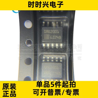 AC-DC控制器 SRK2001TR 全新原装 SSOP-10 SRK2001 稳压器芯片