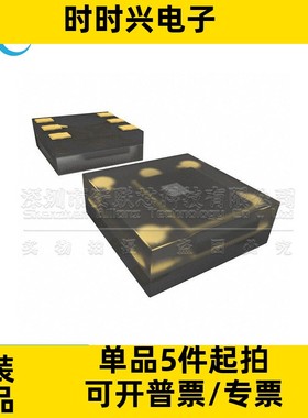 全新原装 LTR-303ALS-01 DFN-6 贴片 环境光传感器 光学传感器IC
