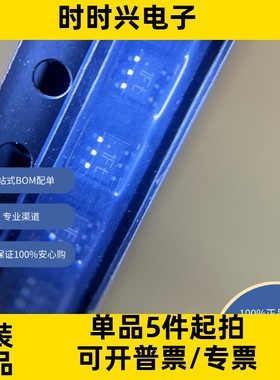 BC847BS,115  分立半导体产品 晶体管 双极（BJT） 双极晶体管阵