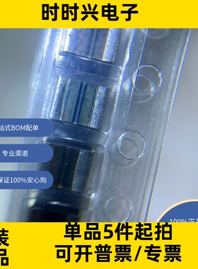 ECPU1C105MA5  电容器 薄膜电容器