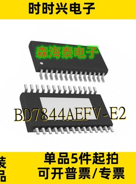 BD7844AEFV-E2 DRV8813PWPR CS3817EO TPA3138D2PWPR HTSSOP-28