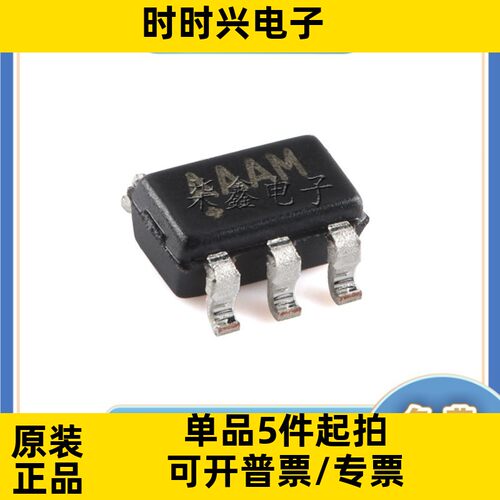 MAX4544EUT+T 封装 SOT23-6 MAXIM/美信全新原装 模拟开关芯片