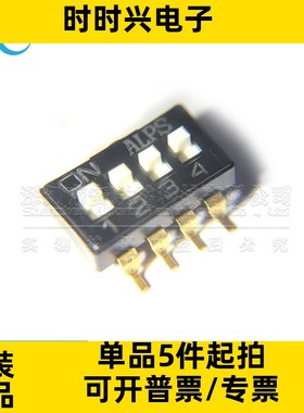 SSGM640200 全新原装 平拨凸起式拨码开关 间距2.54mm 24V 25mA