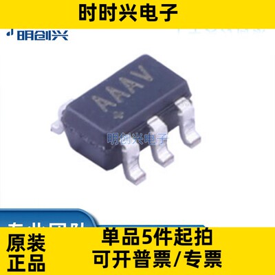 MAX825SEUK MAX825SEUK  封装SOT23-5 集成电路IC 全新原装现货