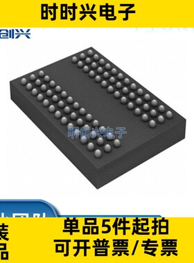 MT41J128M8JP-125:G D9MNR 封装FBGA-78 集成电路IC 全新原装现货