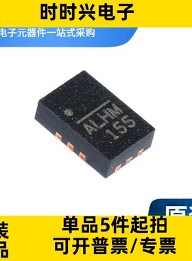MP2147GD-Z 丝印ALHM QFN12 开关稳压器