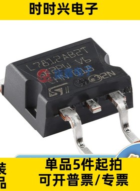 L7809ABD2T-TR 封装TO-263 ST/意法全新正品 稳压器芯片