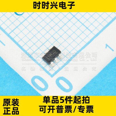 REF3440IDBVR SOT-23-6 丝印1MJD 固定输出 电压基准芯片 全新