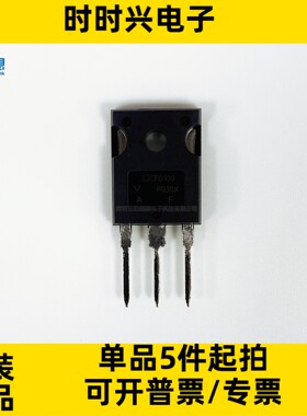 VS-63CPQ100PBF 二极管 整流器 阵列 肖特基 100V 60A TO-247-3