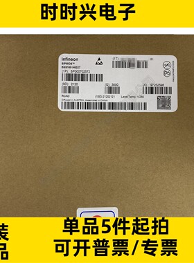 BSS169 H6327 N沟道 mos场效应管 MOSFET 100V 170mA 6欧姆 SOT23