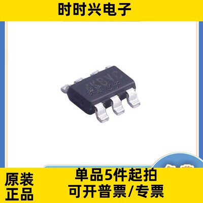 SY8113IADC SOT23-6 SILERGY/矽力杰 全新原装 电源芯片