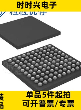 SDIN8DE4-16G 封装BGA153 全新原装16GB闪存EMMC手机字库储存芯片