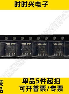 SQJ202EP-T1_GE3 场效应管 MOSFET 2N沟道 12V 60A 6.5毫欧 SOT66