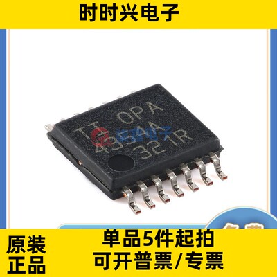 OPA4354AIPWR 封装SOP-14 TI/德州全新正品 运算放大器
