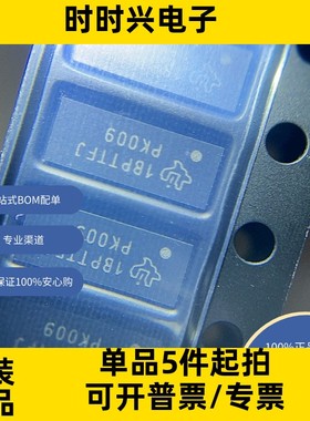 TPD8S009DSMR  电路保护 瞬态电压抑制器（TVS） TVS 二极管