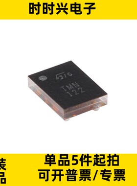 原装BALF-SPI2-01D3 UFBGA-6 50Ω标称输入平衡-不平衡变换器芯片