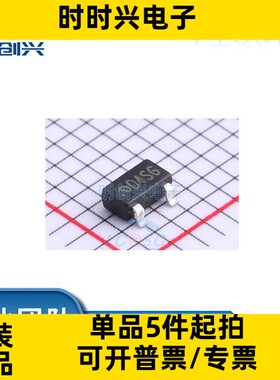 ME2108A50M3G ME2108A50M3G 封装SOT-23-3 集成电路IC 全新原装