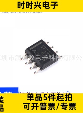 SN65HVD230DR VP230 05 06 07 08 10 12 20 21 50 52 179 231 379