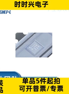 MP28167GQ-Z MP28167GQ-Z 封装QFN16 集成电路IC 全新原装