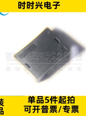 静噪滤波器共模电感 BNX025H01L 4-SMD无引线 25V BNX025H-01L