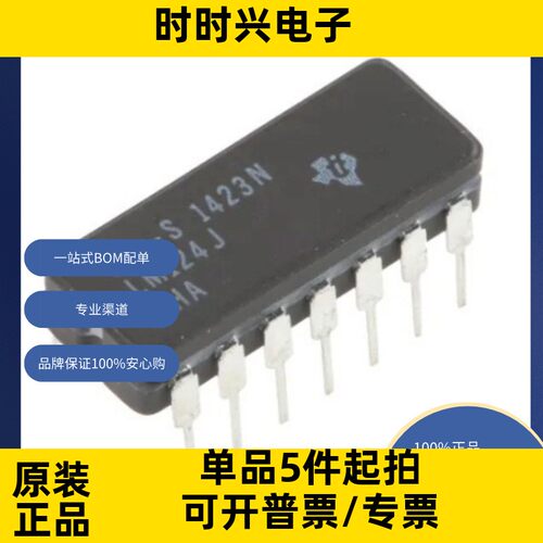 LM124J/PB  原装现货 线性 放大器 仪器，运算放大器，缓冲器