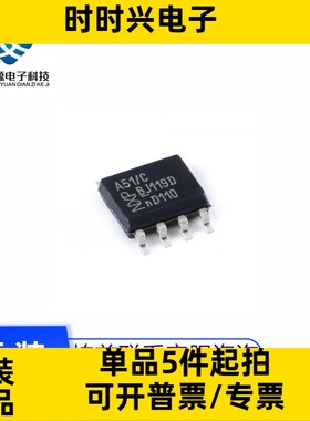 TJA1051T A1051T/3 A51/C 1049T 1044T 1057T JA A 1057 G G3 GT