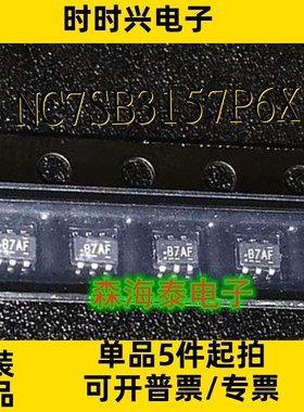 NC7SB3157P6X FM3157 NC7WZ07P6X SMF05CT1G AD7478AAKSZ SC70-6