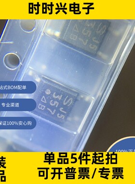 PC357N2J000F  原装现货库存 电子元器件  芯片