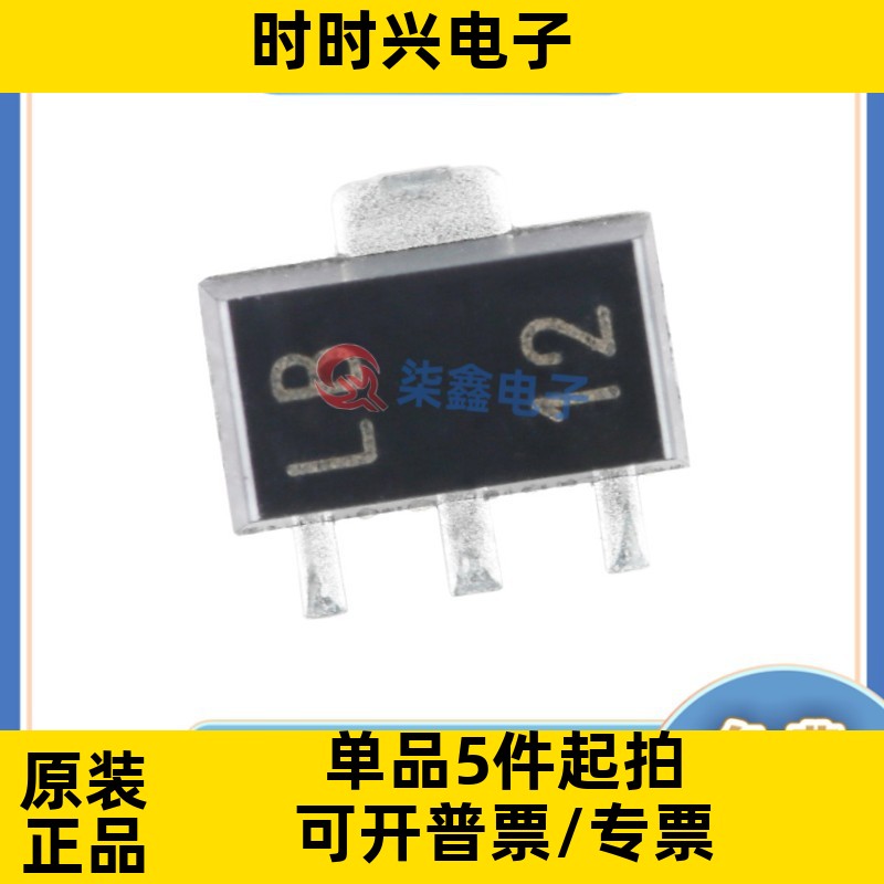 LM317LIPK 封装SOT89 TI/德州全新原装 稳压器芯片