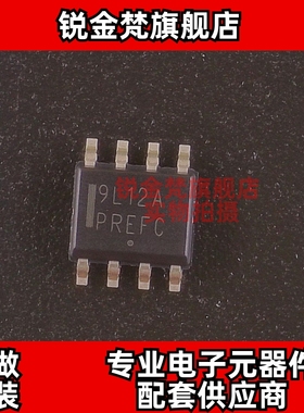 原装正品 MC79L12ACDR 丝印9L12A 封装SOP-8 全新进口 现货可直拍