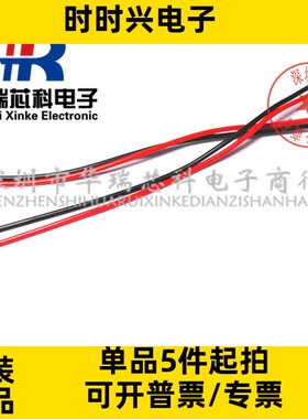 BZX585-B20   丝印EC  贴片封装SOD-523  稳压二极管芯片